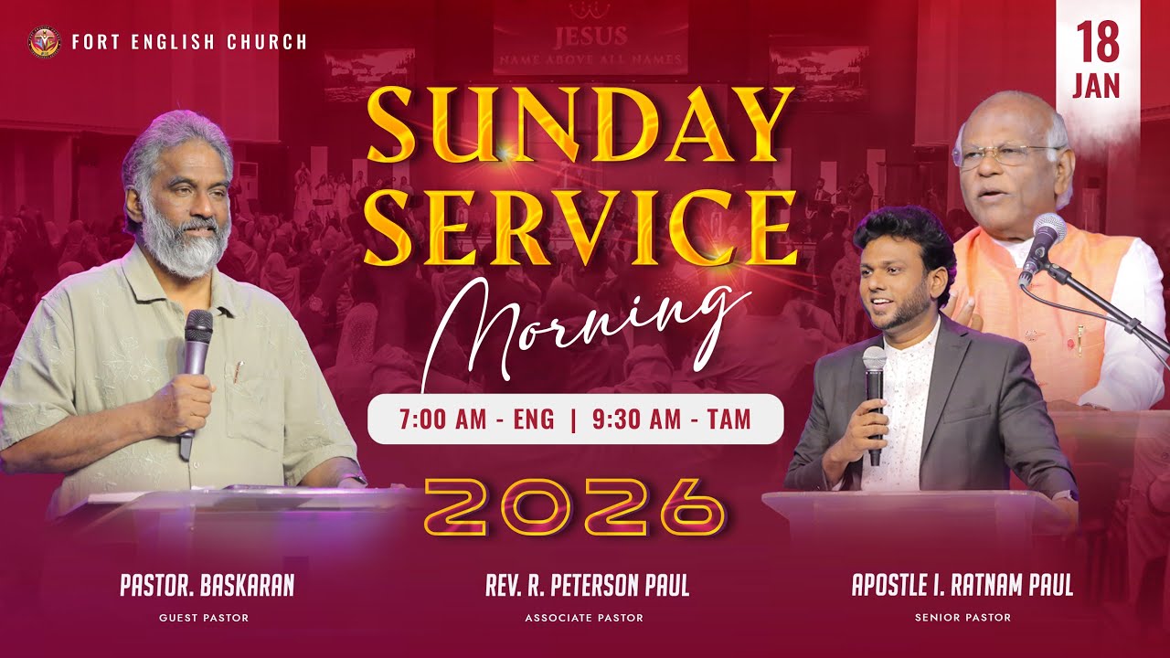 Join Us ✨ Sunday Morning Service . 18 January 2026 .  Fort English Church
