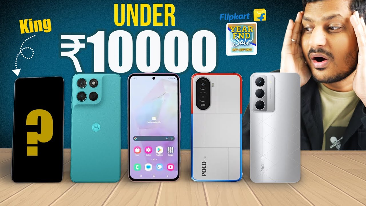 Best Phone Under 10000 in 2025 ⚡️ Best 5G Mobile Under 10000 *Must Watch*