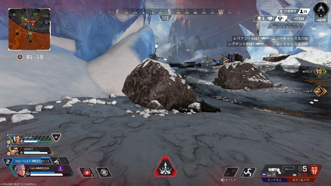 Apex Legends_20260219233826