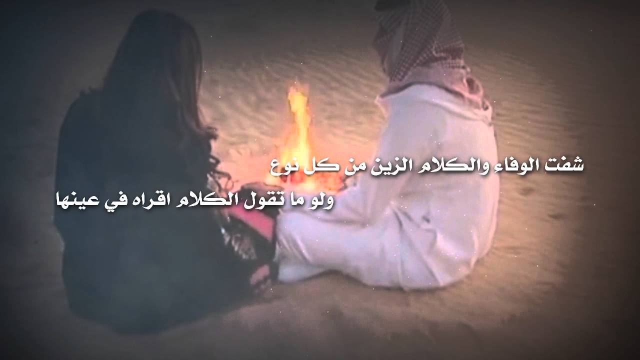 شيلة حزة لقانا كلمات بندر السلات أداء صوت الخليج ناصر السيحاني تصميم وتنفيذ عفيف الشوق حصري