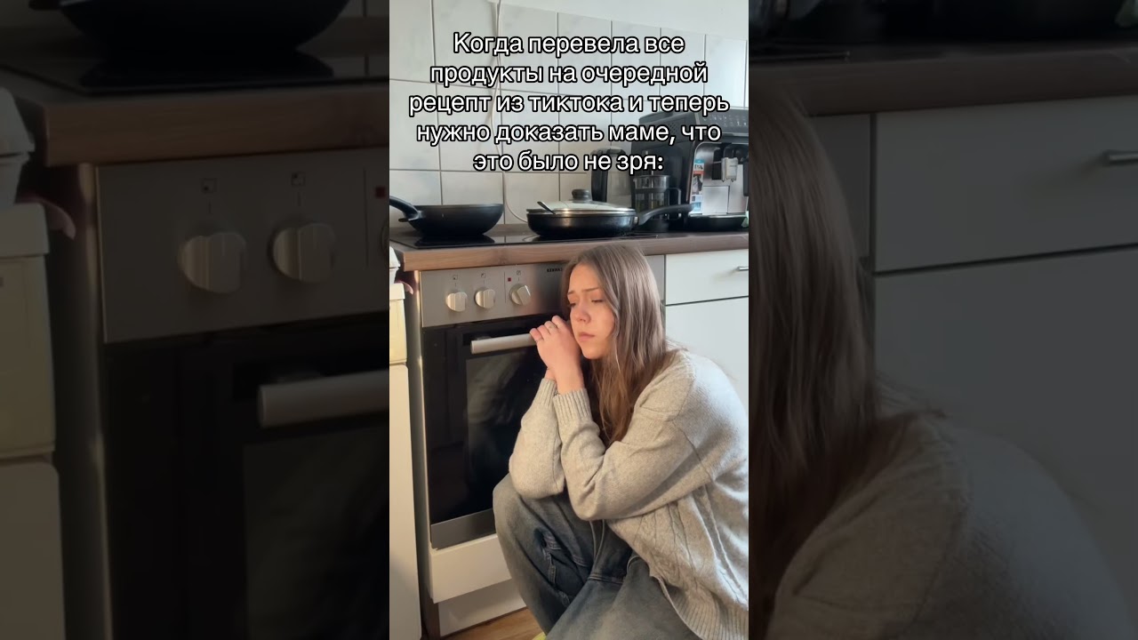 #жиза #рецепты #семья