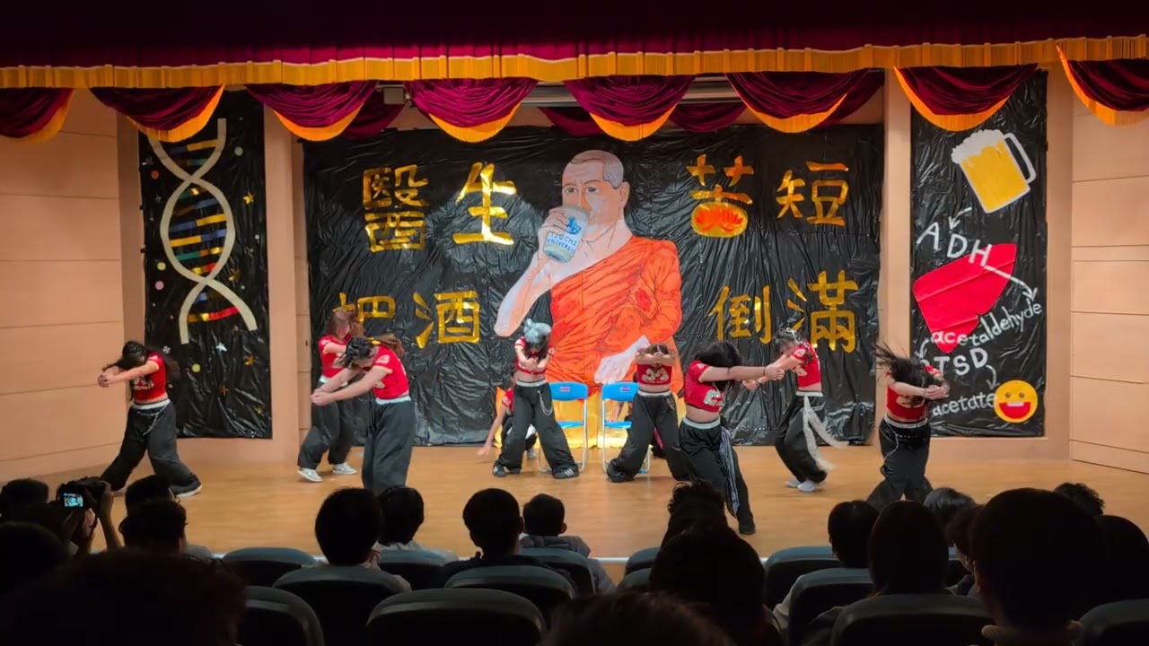 114系聯歡 熱門街頭舞蹈社