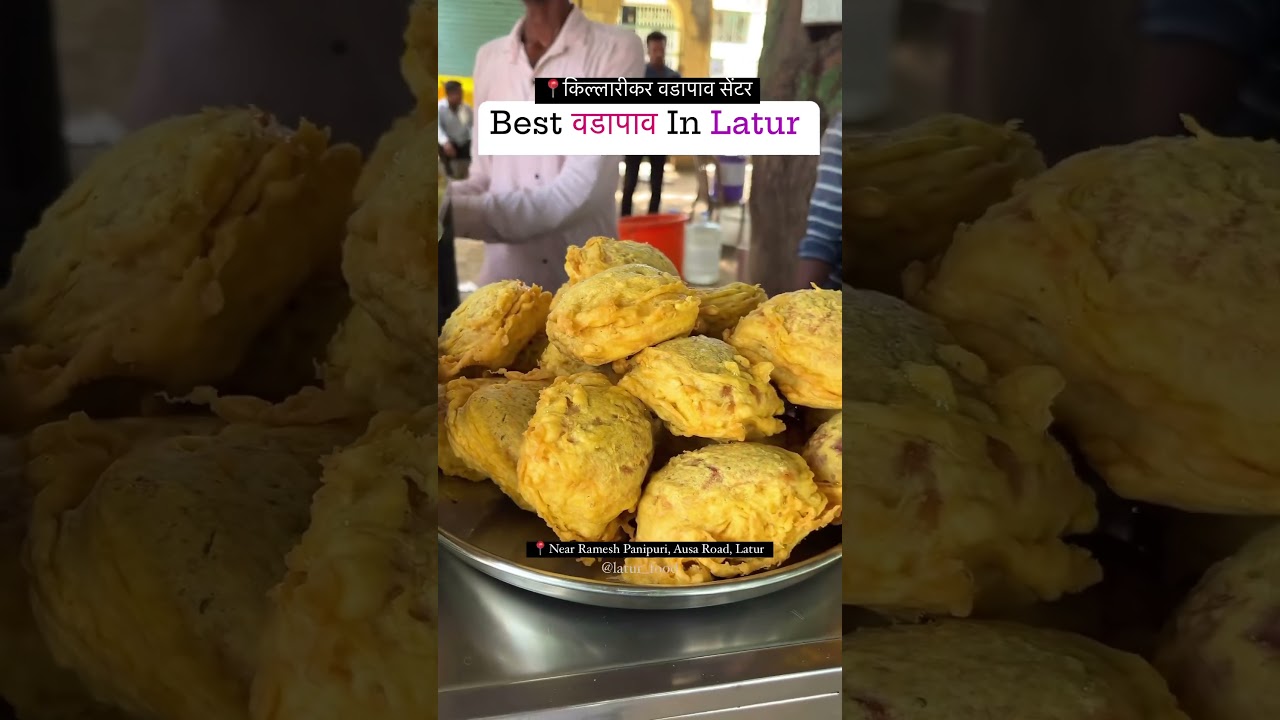 Killarikar vadapav center latur best vadapav #streetfood #laturfood