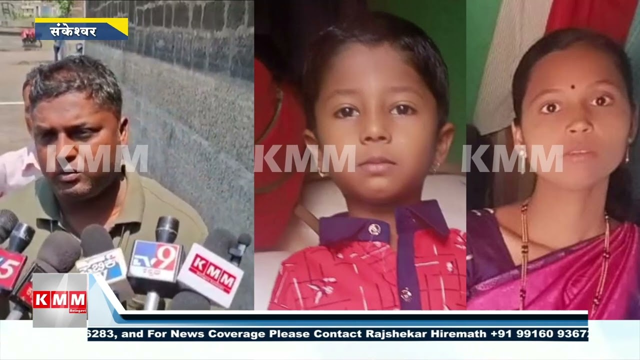 Sankeshwar Tragedy: Mother and Child D*own in Hiranyakeshi River During Rescue Attempt