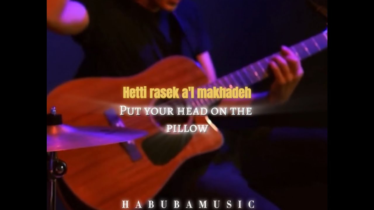 Issam Alnajjar - Hadal Ahbek lyrics (Arabic + English translation) #lyrics #music #live