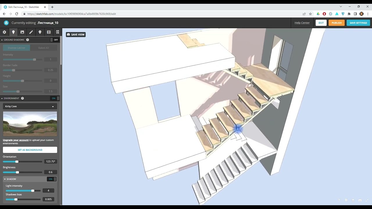 Загружаем 3д модель на SketchFAB- презентация проекта для заказчика.