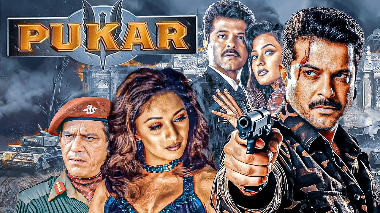 Pukar Full Movie (2000) पुकार | Anil Kapoor Best Action Full Movie| Madhuri Dixit, Namrata Shirodkar