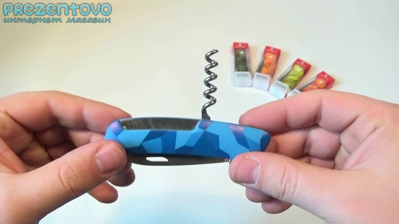 Швейцарский нож Swiza C01 Голубой Livor - Blue Urban - KNI.0010.2030