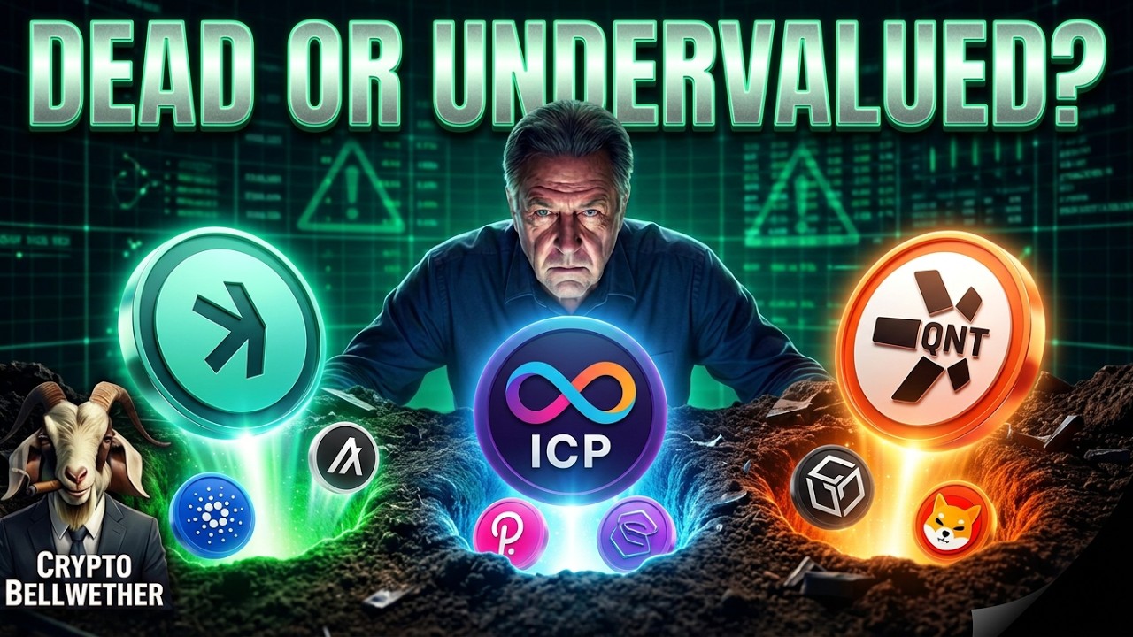ВНИМАНИЕ: ICP, KAS, ADA, ALGO, QNT, GALA &mdash; МЕРТВЫ или НЕДООЦЕНЕНЫ? Прогноз цены и ФАКТЫ #qnt #kas...