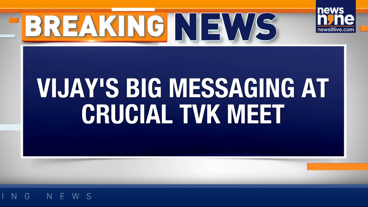 Vijay Addresses TVK General Council, Outlines Key Resolutions After Karur Stampede | News9