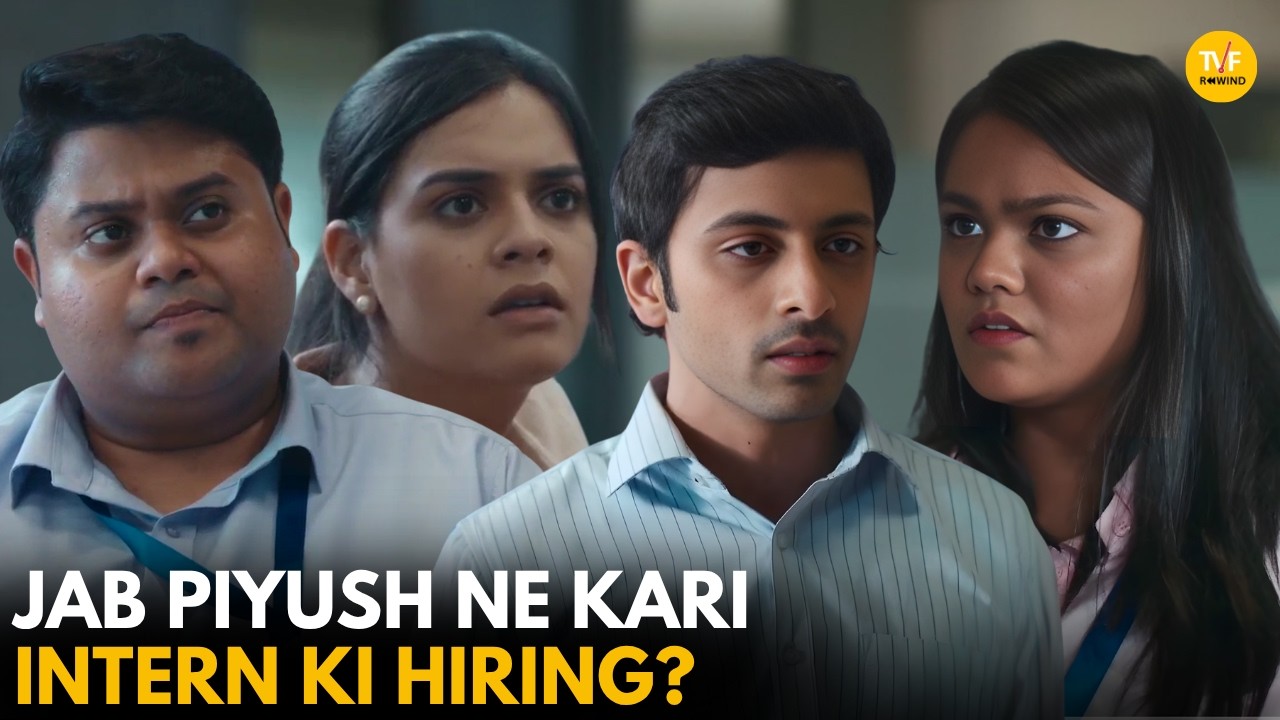 Jab Piyush Ne Kari Intern Ki Hiring || Cubicles || TVF Rewind