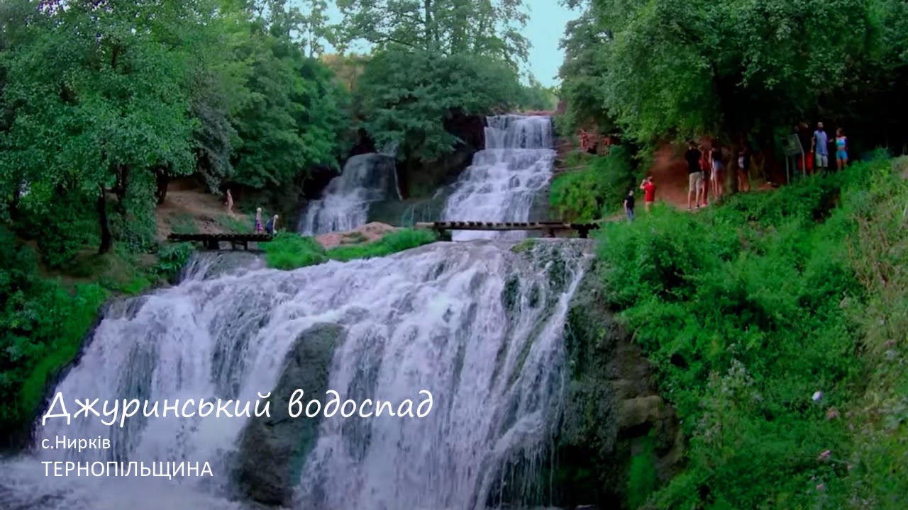 Україна вражає, Частина 1