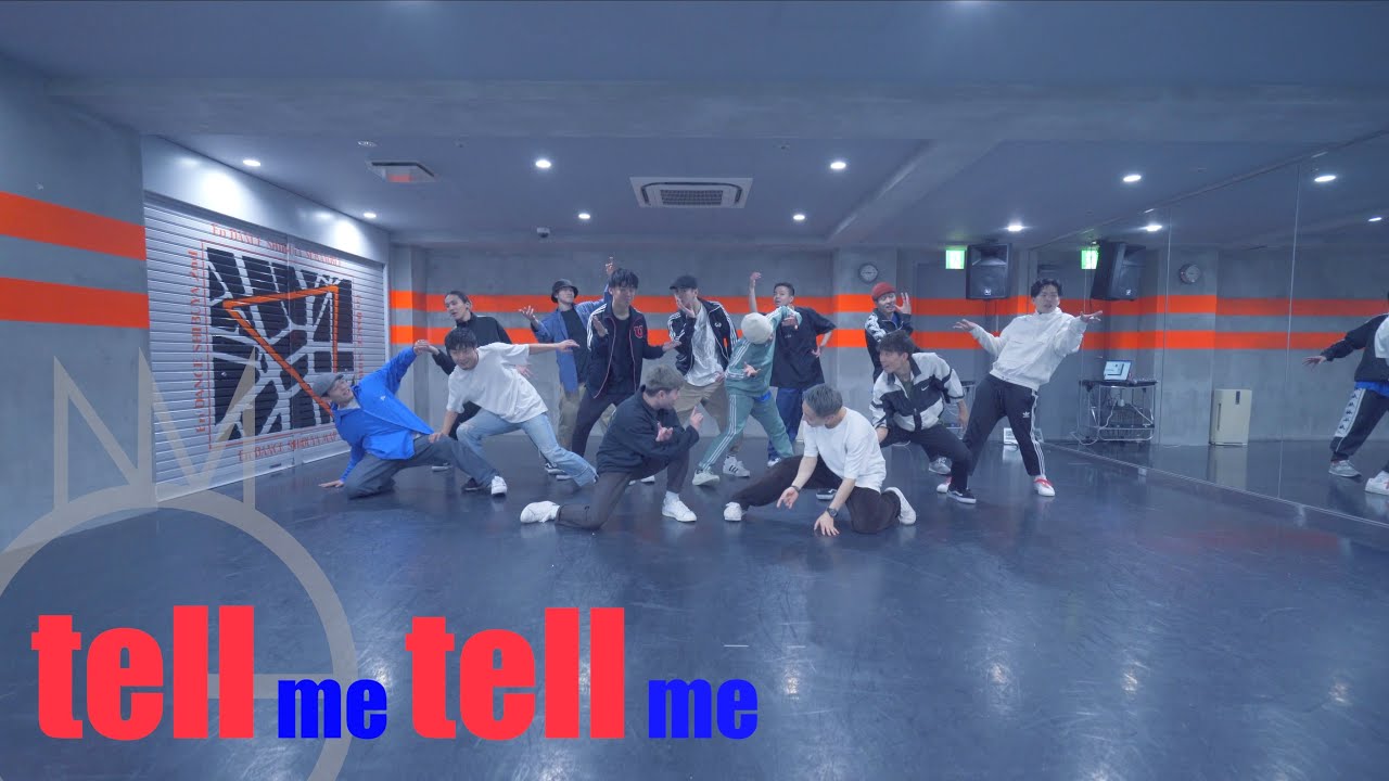 tell me tell me | GANMI
