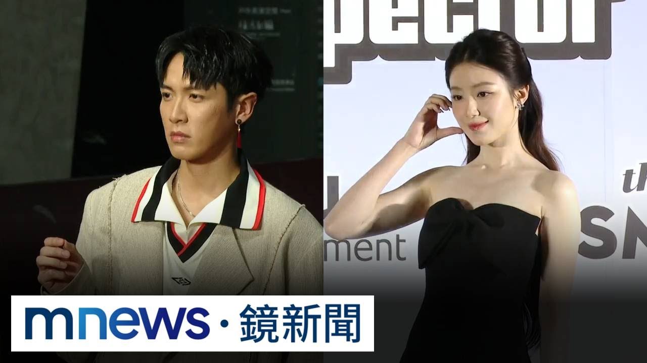 柯震東爆秘戀舒華「已見家長」？　曝「同框合照、留言放閃」登韓媒｜#鏡新聞