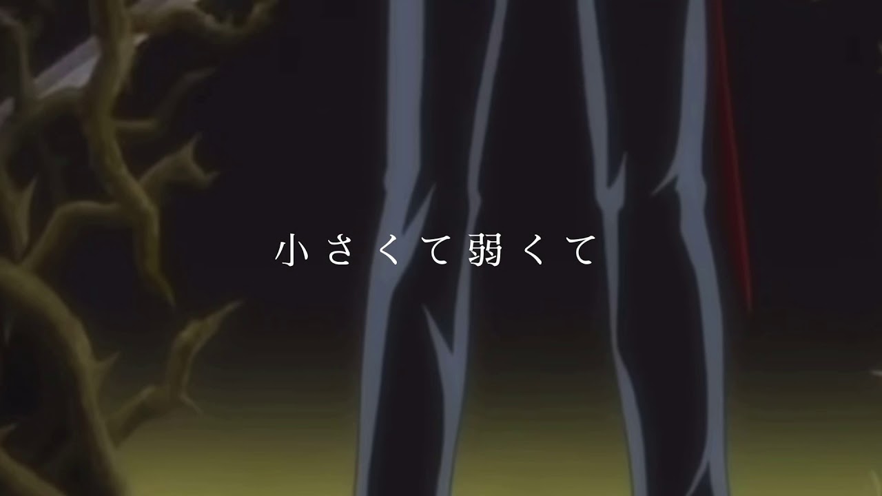 【アトラクトライトMAD】土方十四郎 バラガキ篇×さらば真選組篇