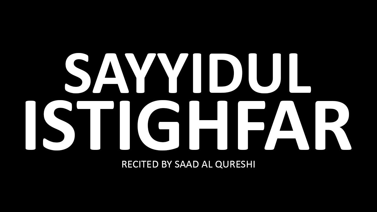Istighfar 15 times | The Best Solution to all your Problems ᴴᴰ - Powerful DUA!