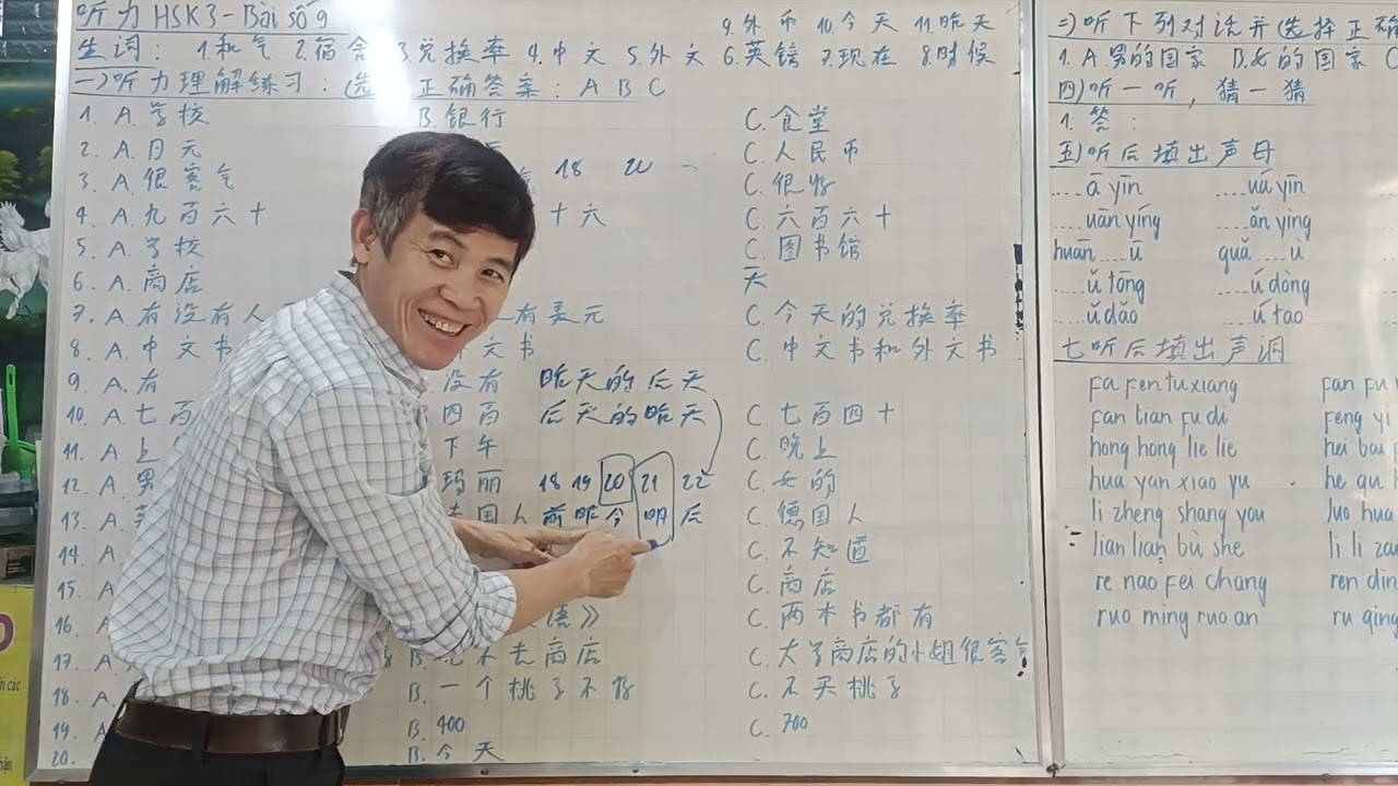 Tiếng Trung Việt sin An Phú, nghe bài 9, hsk3, 2026