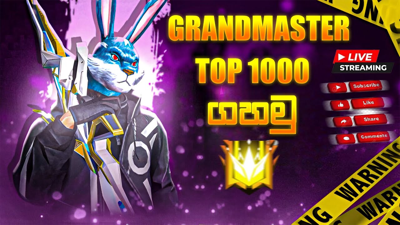 Grandmaster ටොප් 1000 ගහමු යාලුවේ.  | FREE FIRE DAY 46 #freefire#Freefirelivesinhala