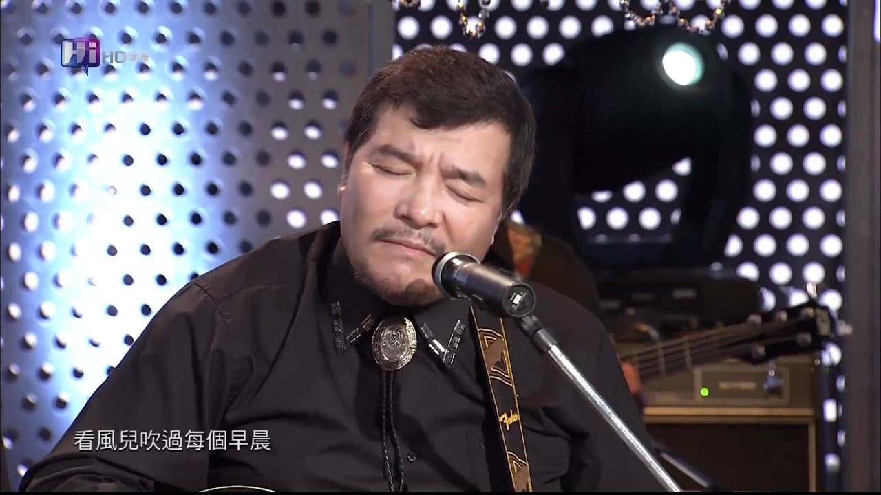 HD 音樂萬萬歲 王瑞瑜 李明德 風中的早晨
