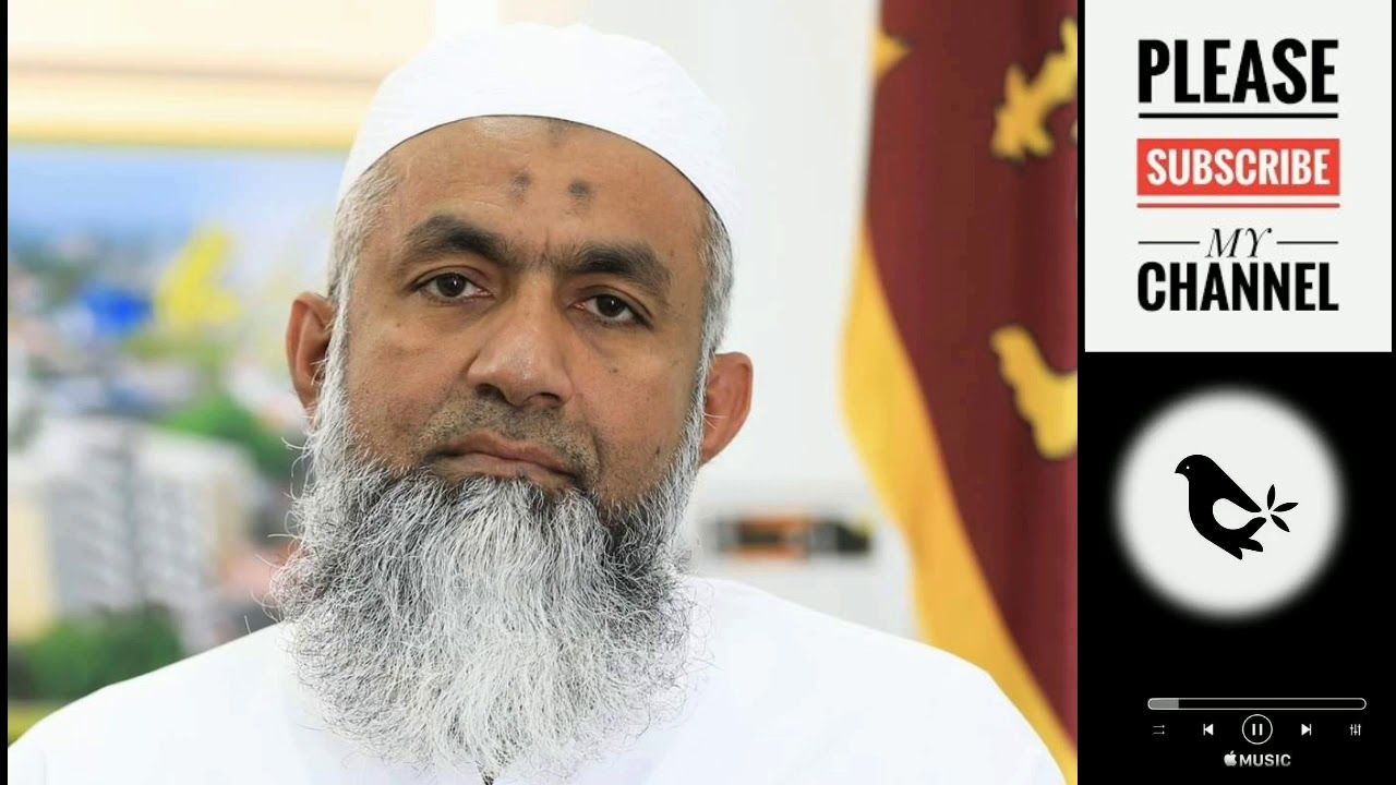 Power of Istihfar | Bayan By Yousuf Mufti| Tamil | 2020