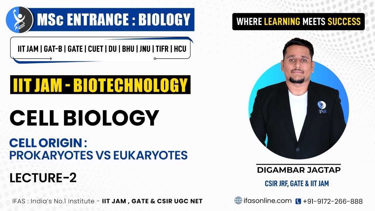 𝐋𝐞𝐜𝐭𝐮𝐫𝐞 𝟐 : 𝐂𝐞𝐥𝐥𝐬 𝐎𝐫𝐢𝐠𝐢𝐧: 𝐏𝐫𝐨𝐤𝐚𝐫𝐲𝐨𝐭𝐞𝐬 𝐕𝐬 𝐄𝐮𝐤𝐚𝐫𝐲𝐨𝐭𝐞𝐬 || 𝐂𝐞𝐥𝐥 𝐛𝐢𝐨𝐥𝐨𝐠𝐲 𝐛𝐲 𝐃𝐉 𝐒𝐢𝐫 ||