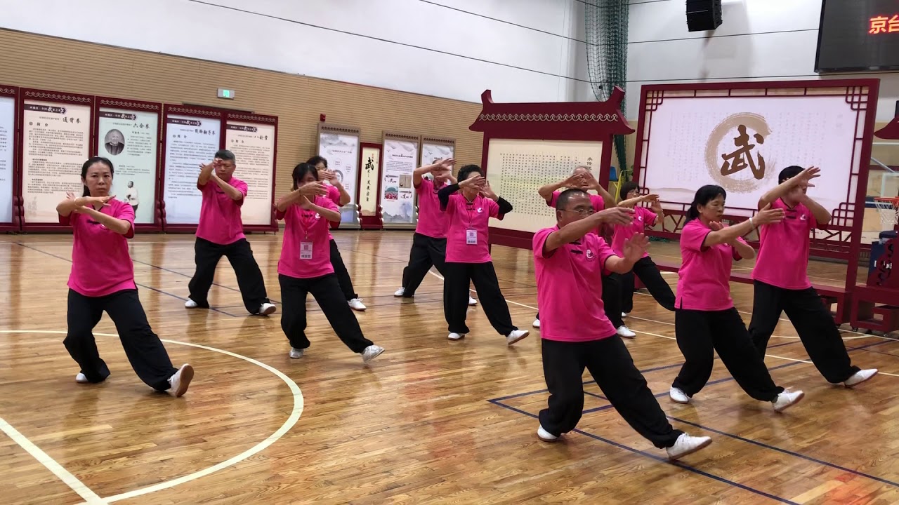 107/09/17北京武術交流-九九太極拳42式-蔡雅芬主任教練領拳