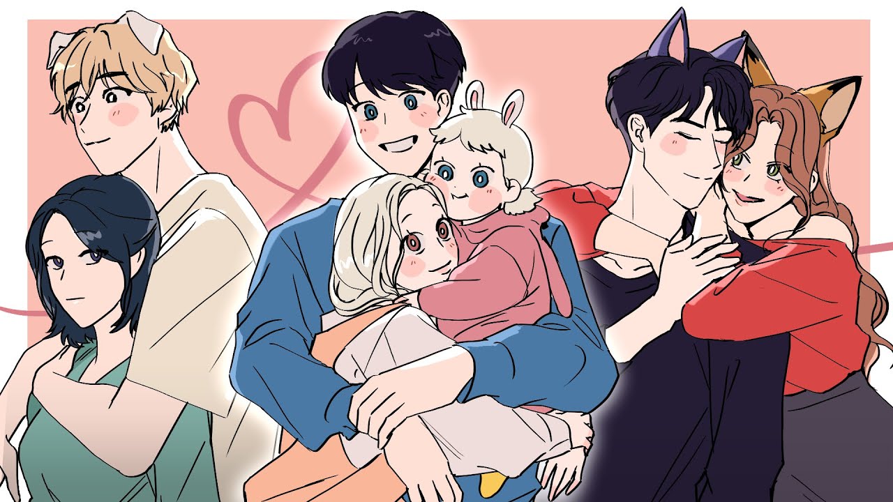 ☆★추석 특집★☆ 내연동물 몰아보기 ( + 쿠키 영상)