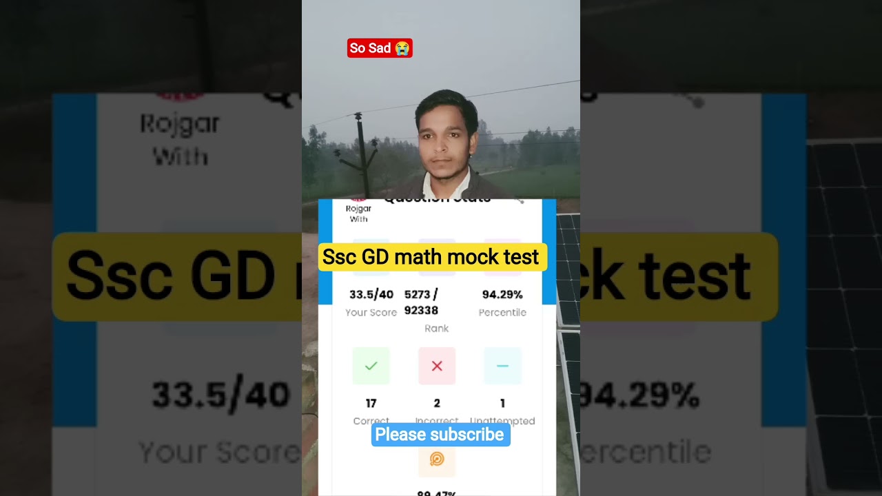 ssc gd math mock test / ssc preparation/ ssc cgl 