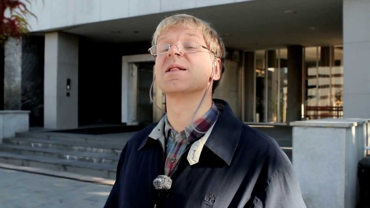 Asbjørn Brekke 2013 - Premiere - One Call