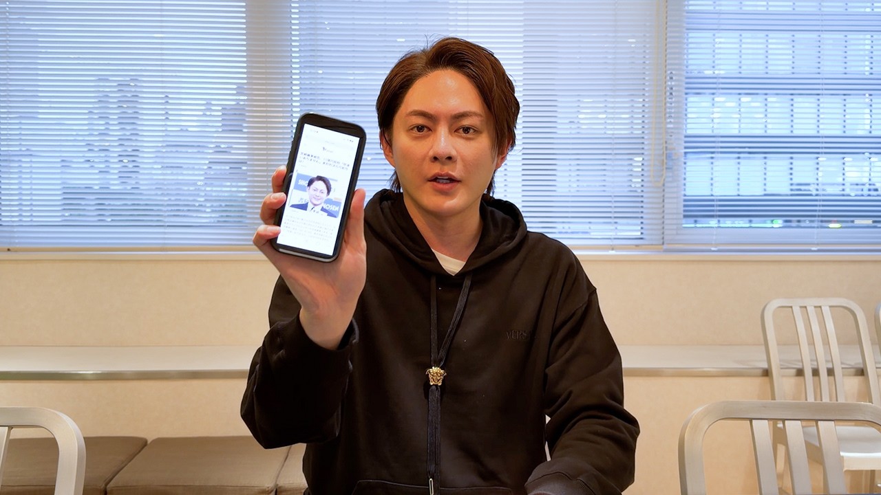 宮崎麗果の脱税について猛抗議します。