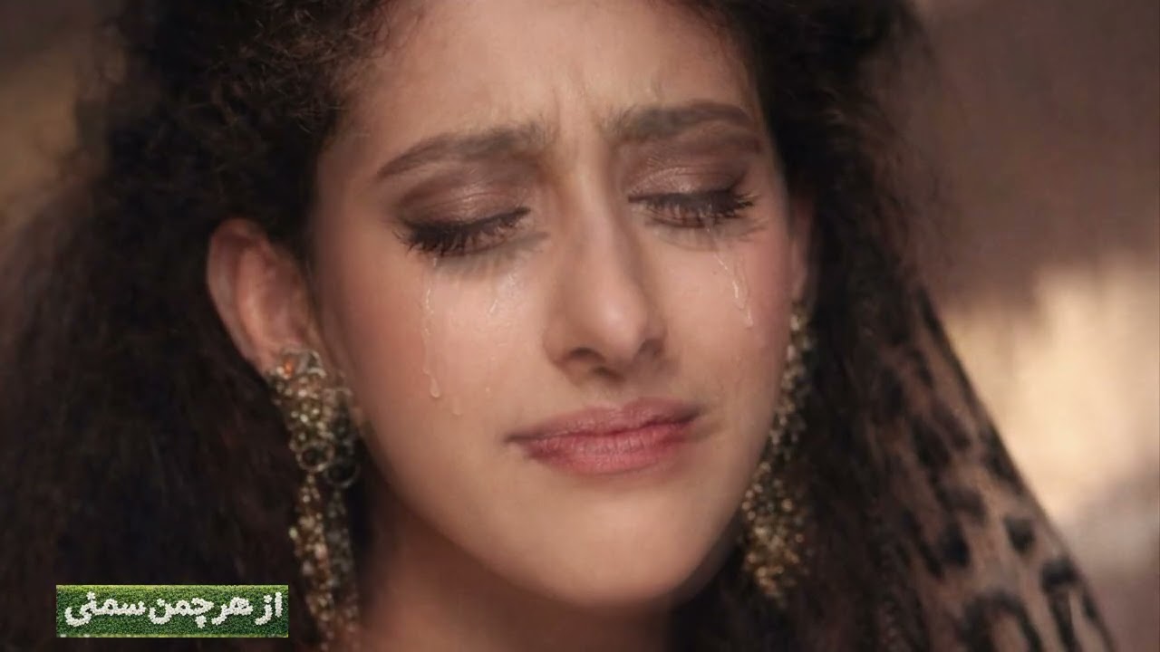 شب شب آمد آمد لب لب گریه کردم