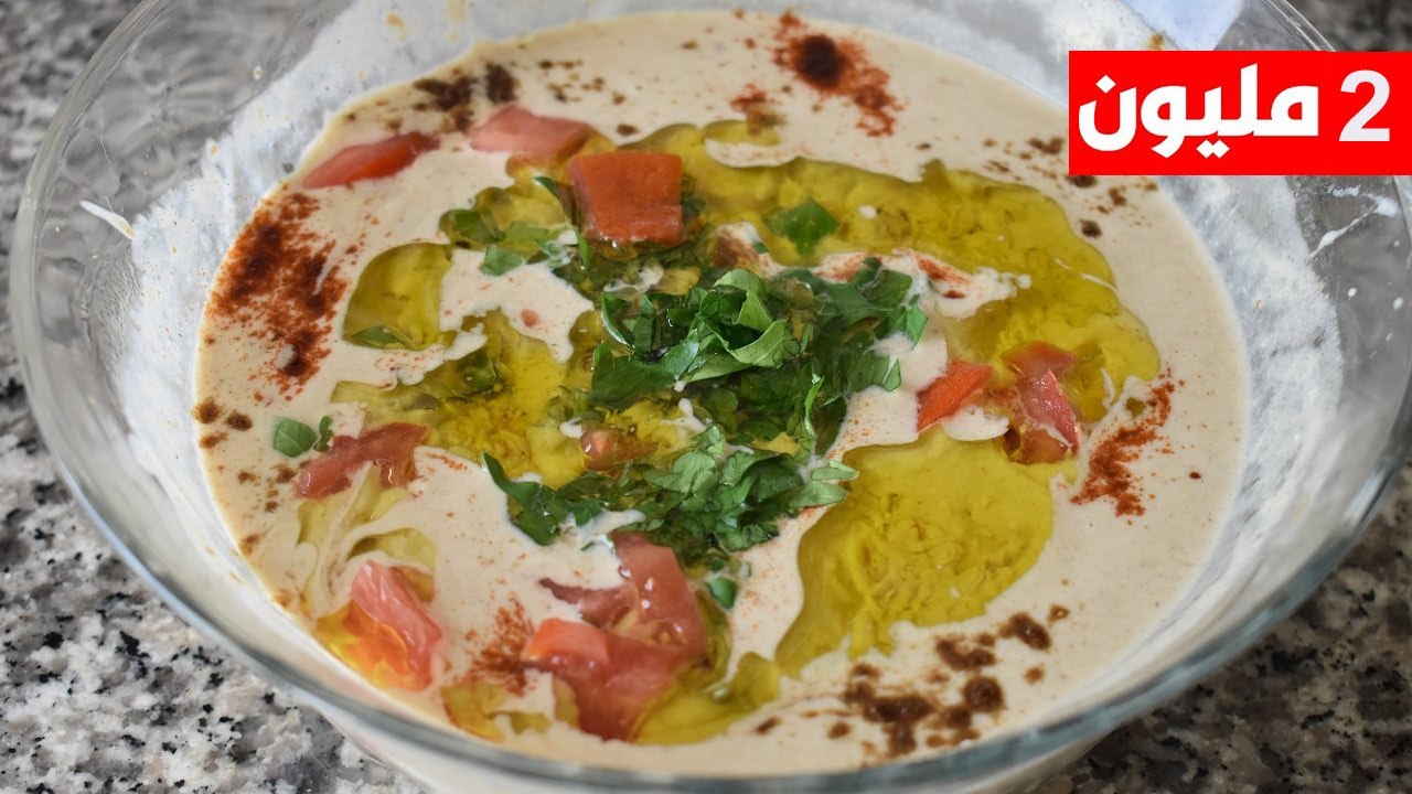 الفول بالطحينة على الطريقة الحلبية الاصلية