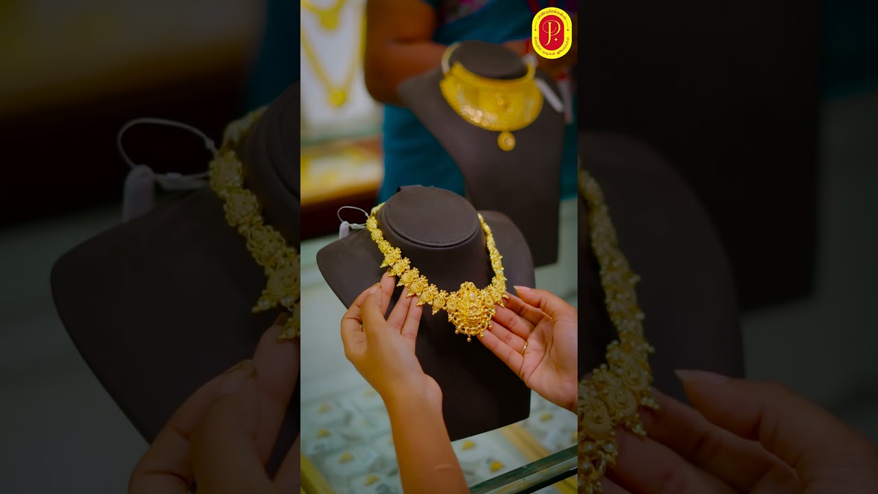 💎நம்பிக்கை தரும் நகைகள்&hellip; சேமிப்பு தரும் சலுகைகள்!