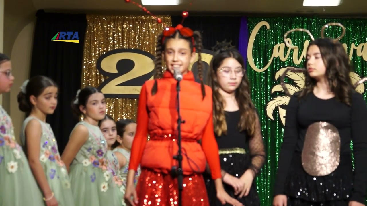 Carnaval em Artesia 2026