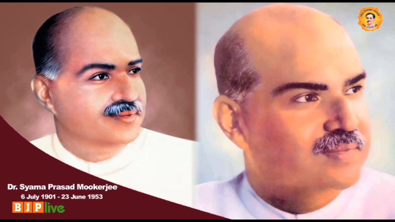 Tributes to the founder of Jan Sangh and the 