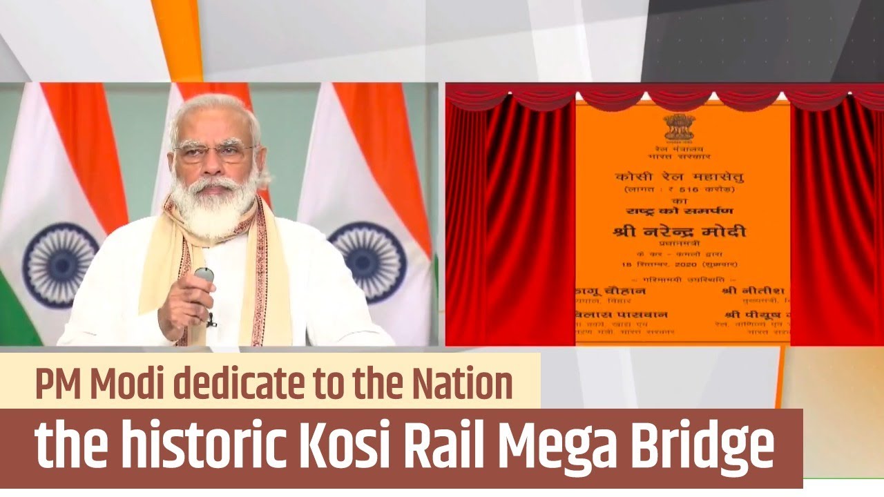 PM Modi dedicate to the Nation the historic Kosi Rail Mega Bridge (MahaSetu) in Bihar | PMO
