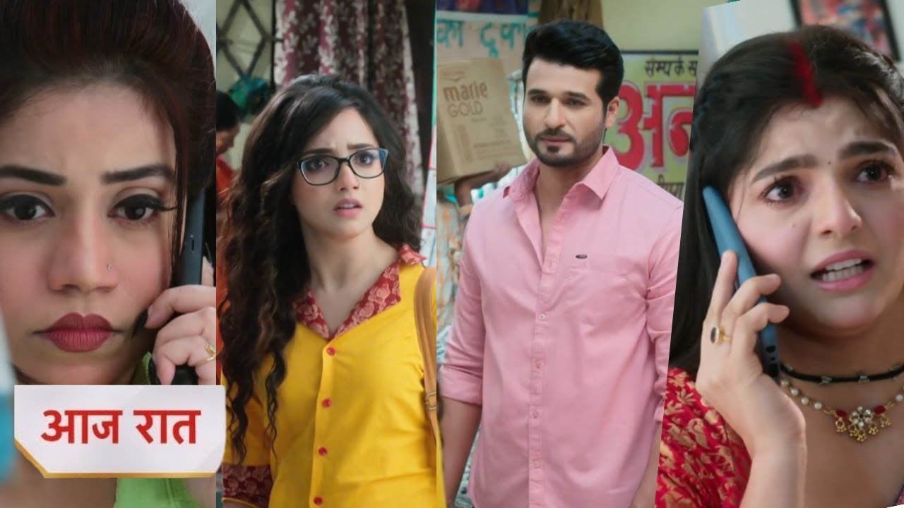 Aarti Anjali Awasthi Today NEW PROMO 12th September 2025
