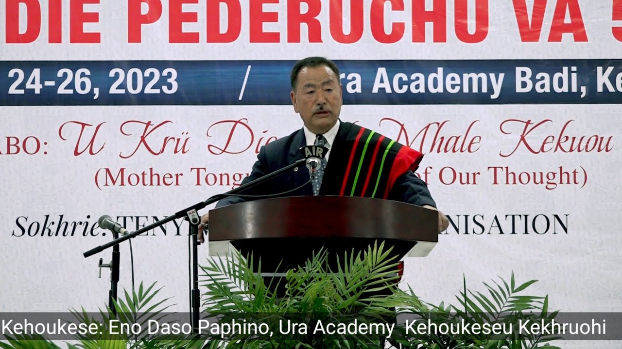 Ura Academy Pederüchü VA 53 Kehou Kerieu