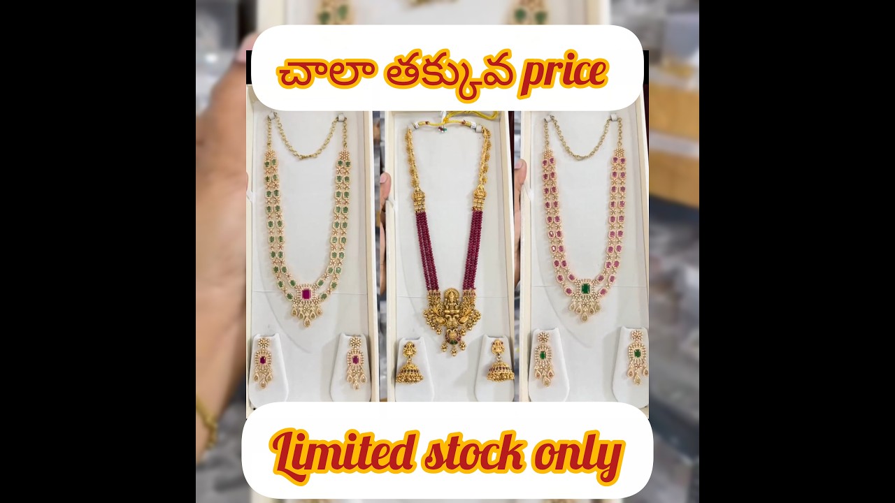 Wholesale jewellery collection with price #rvchannel 