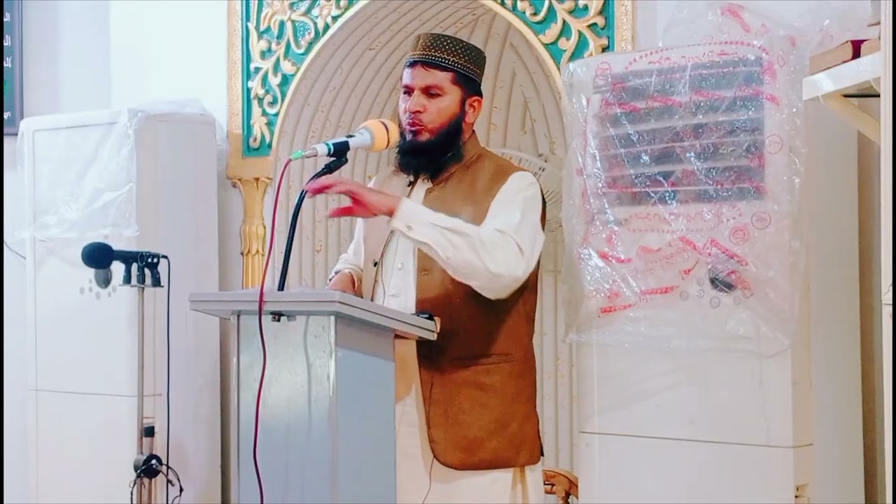 21 نومبر 2025 کا خطبہ جمعة المبارک ۔رشتہ داروں کے حقوق۔مولانا محمد عیسیٰ فاروقی ۔