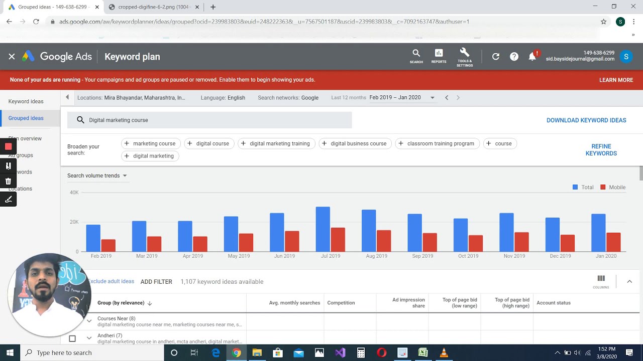 Google Ads Keyword Planner Tutorial Search Network 2020 | Digifine | Hindi | English