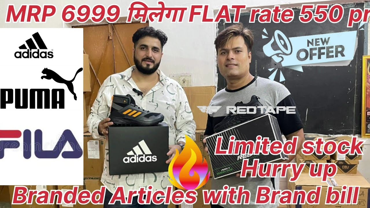 First time on YouTube history || 100% Original Shoes | Flat rate only Rs 550 | Limited stock 2021-22