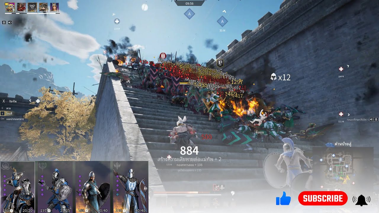 Conqueror's Blade  Siege Battle Gameplay #9