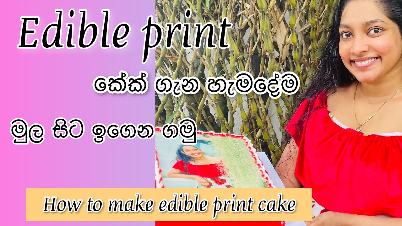 How to make edible print cake