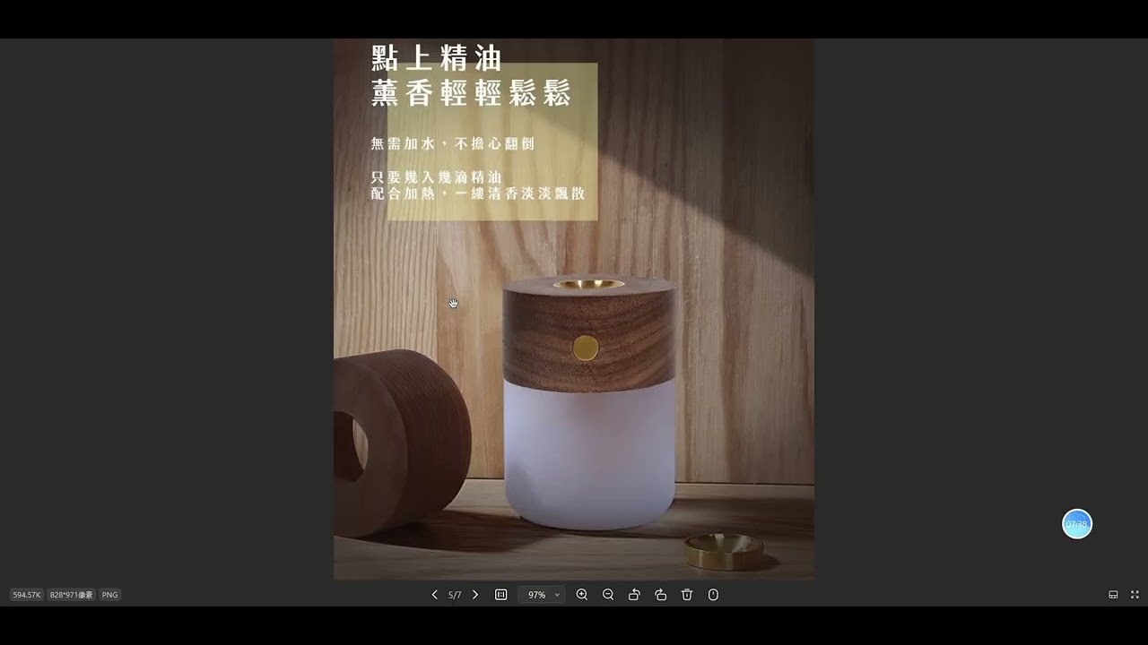 【最精准】仙女座算法时代，素材到底怎么做？（完整实操解析）