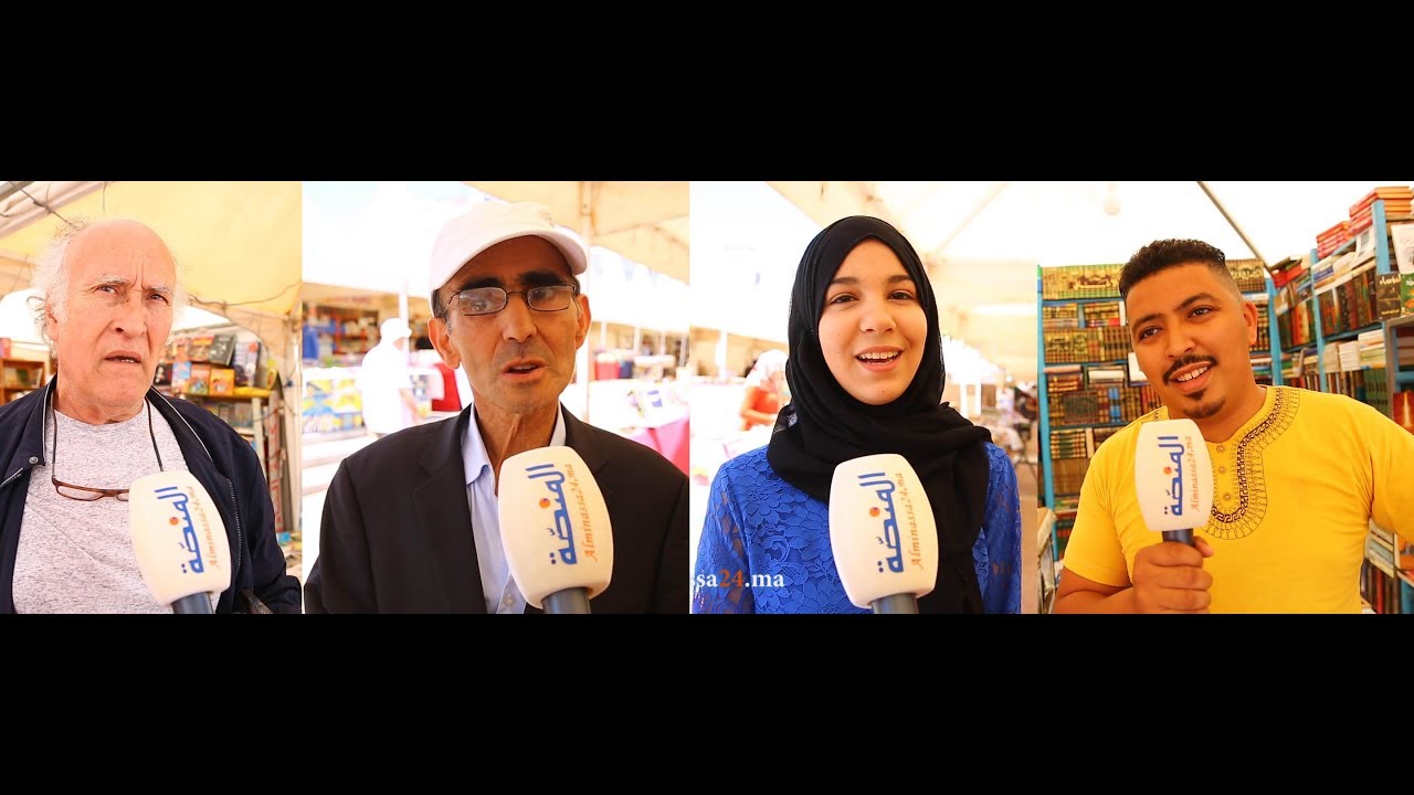 روبورطاج : المعرض الوطني للكتاب المستعمل.. أثمنة منخفظة وفرصة للتعرف على كتب نادرة