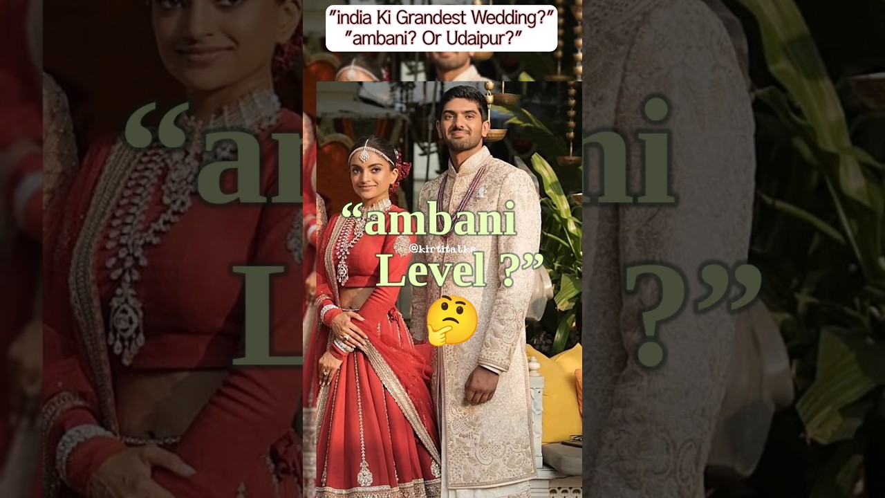 Ambani wedding vs udaipur wedding #udaipurweddings