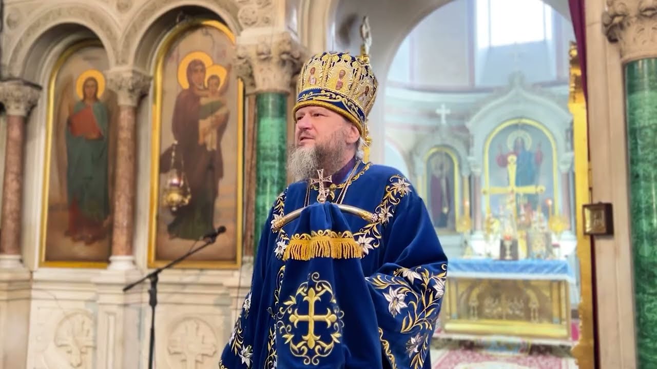 Проповідь митрополита Євлогія 25.11.2025 в день 18-ї річниці архієрейської хіротонії 