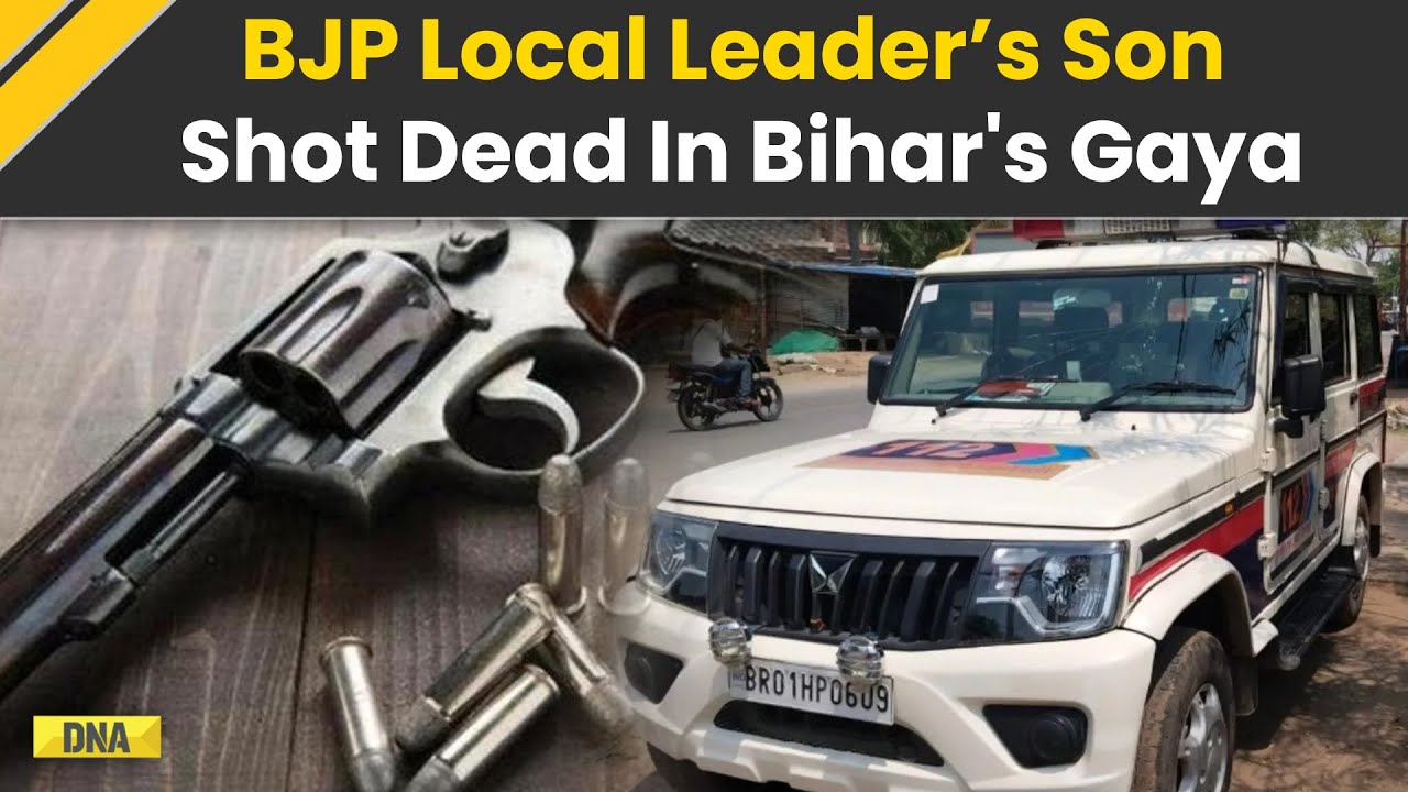 Bihar News: BJP Local Leader's 19-Year-Old Son Shot Dead Point-Blank In Broad Daylight In Gaya Ji