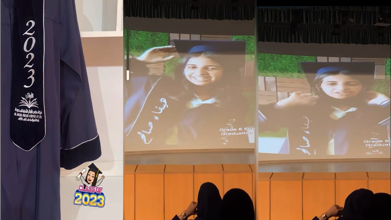 سنابات هيا وهيفاء | حفل تخرج هيفاء 👩🏻‍🎓😍❤️